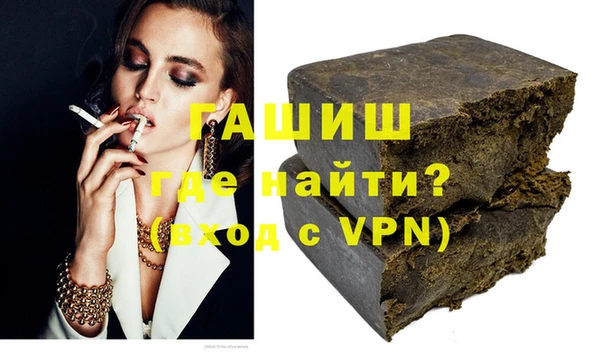 Альфа ПВП Аркадак
